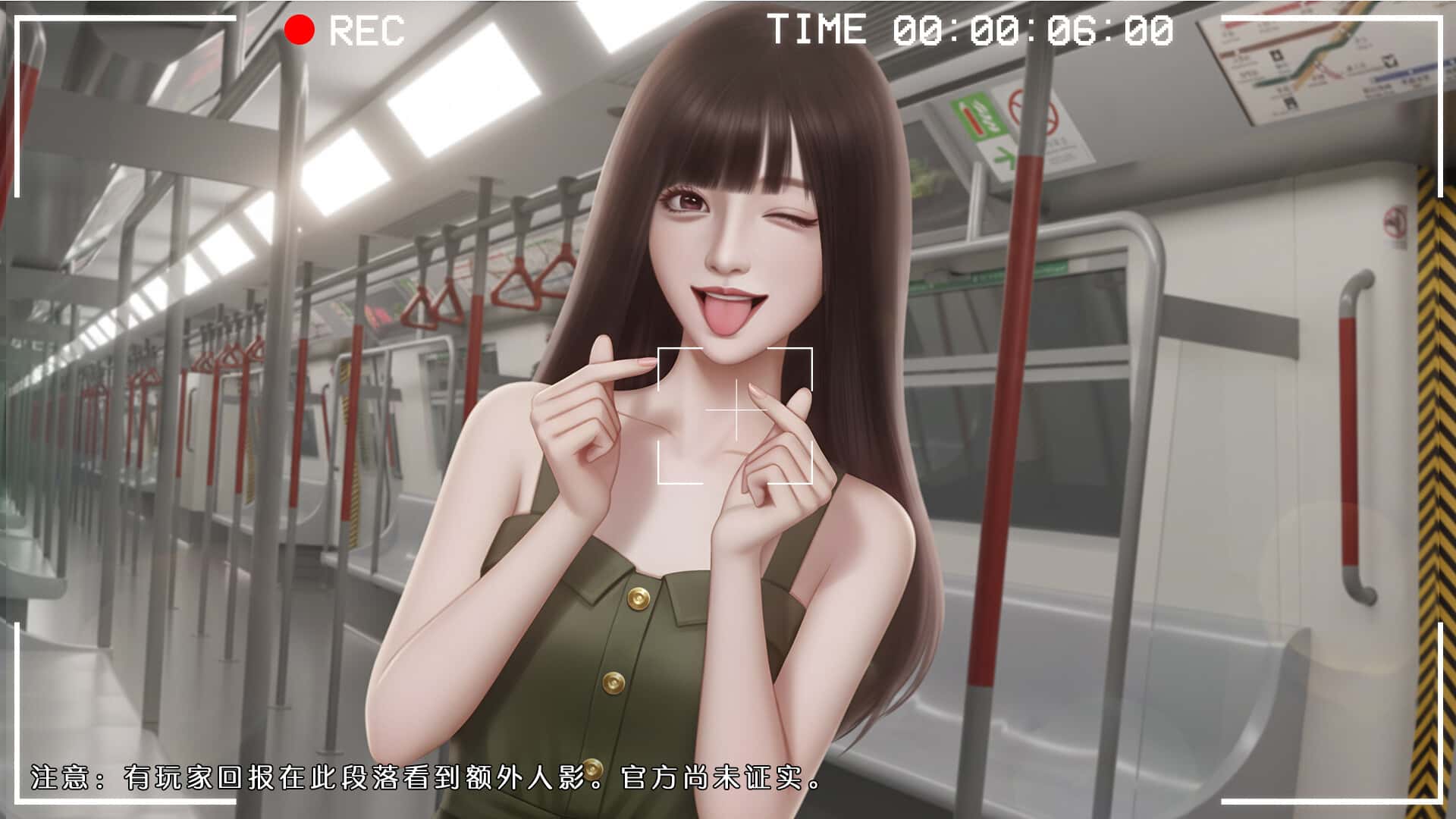视觉数据3