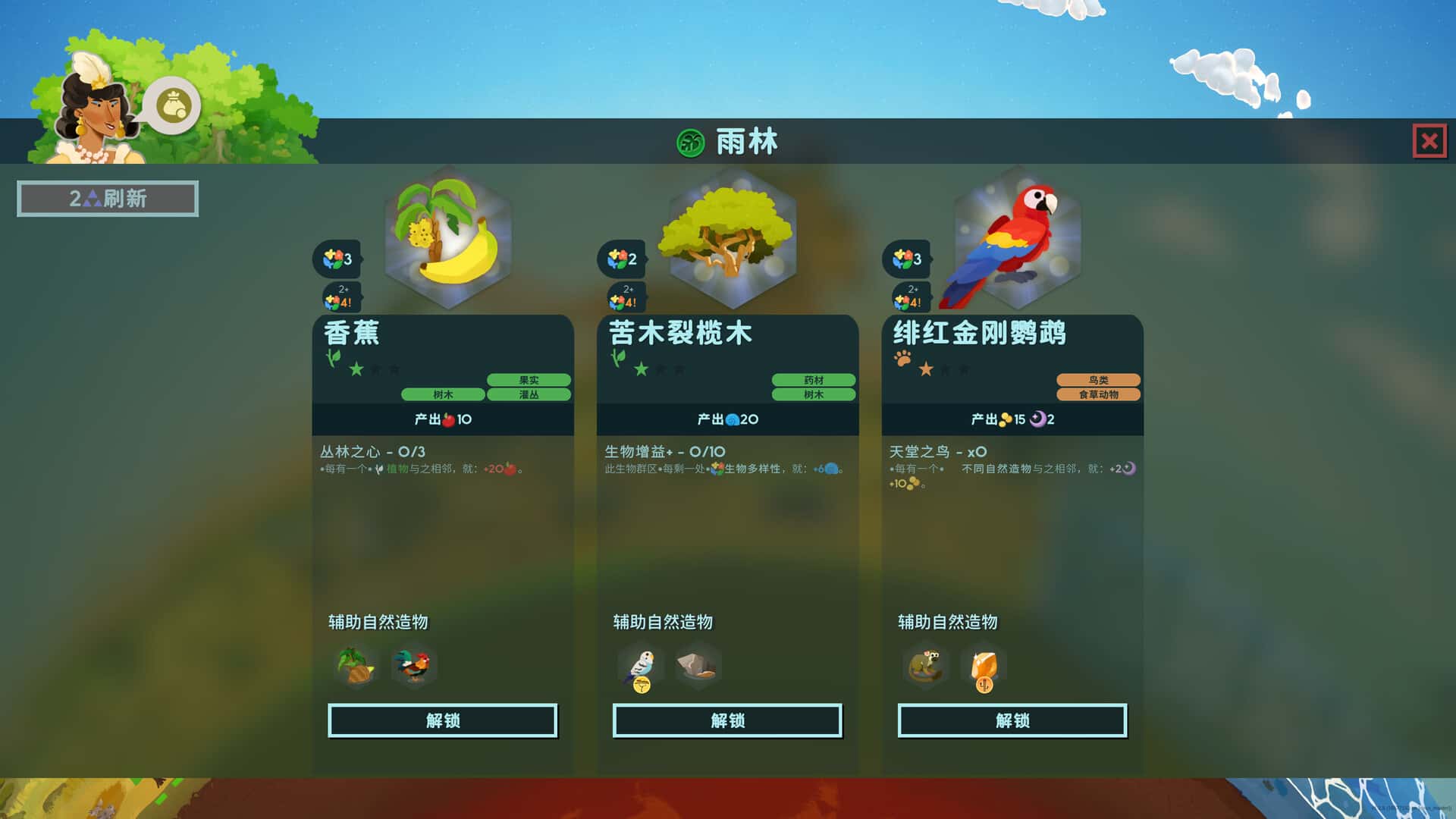 视觉数据4